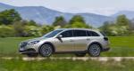 Opel Insignia Country Tourer 2013 года